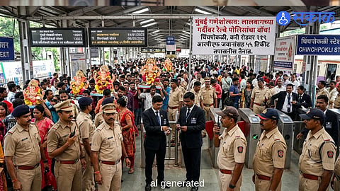 Railway police security arrangements at Chinchpokli and Currey Road stations during Ganeshotsav.