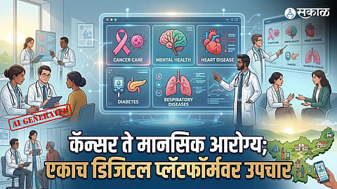 Health News Jharkhand