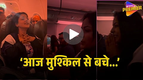 SHEHNAAZ GILL video