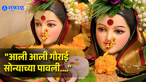Gauri Avahan Pujan 2026: Dates, Auspicious Muhurat, and Complete Puja Vidhi