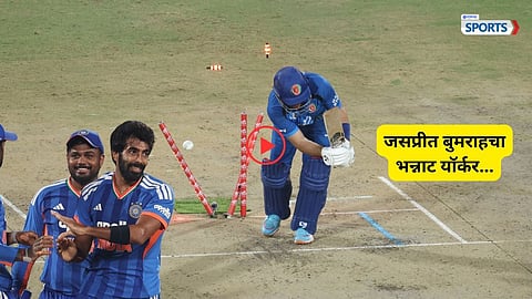 India whitewash Afghanistan in T20I series