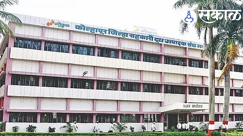 Gokul Milk Union