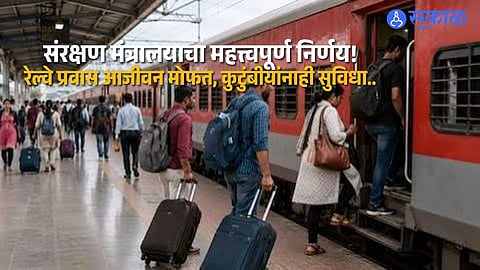 Indian Railways Offers Lifetime Free Travel to Gallantry Medal Winners and Families With Online E Pass Booking From 2026
