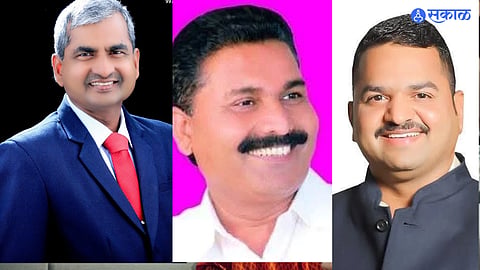 Pune Teachers Constituency