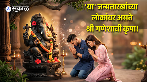 Lord Ganesha & Number 1 Connection: Why He Rules Mulank 1