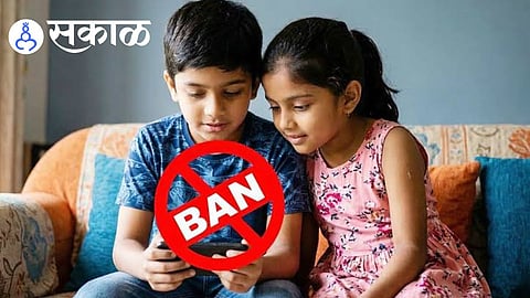 social media ban under 13
