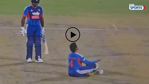 AFG vs IND 3rd T20I
