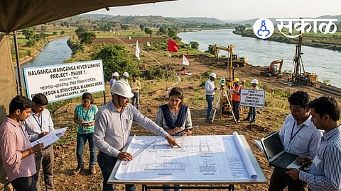 Nalganga Wainganga Project