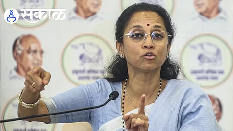 Ladki Bahin Yojana on Supriya Sule