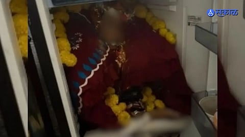 Father Kills 5-Year-Old Daughter