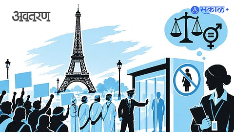 Eiffel Tower Controversy