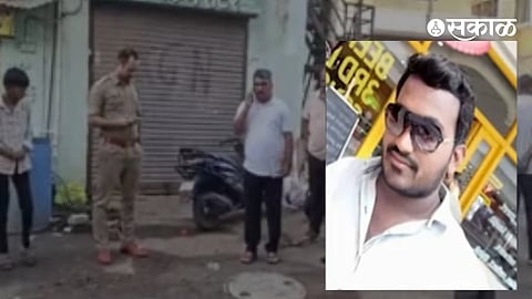 Pune Crime News 