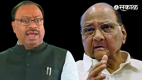 Chandrashekhar Bawankule reply sharad pawar