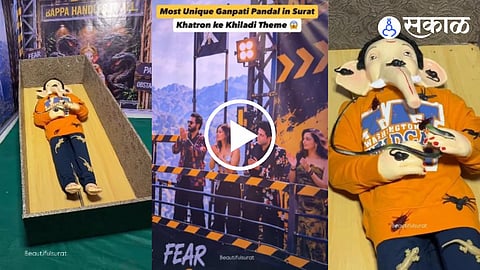 Surat Ganeshotsav 'Khatro Ke Khiladi' Theme Decoration