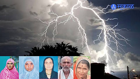 Marathwada Thunderstorm Tragedy Five People Die After Lightning Strikes During Field Work In Chhatrapati Sambhajinagar