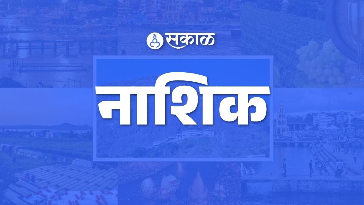 चाळीसगाव तालुका बुद्धविहार निर्माण समितीची बैठक संपन्न
