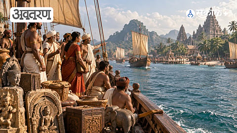 Four Waves of Indian Migration