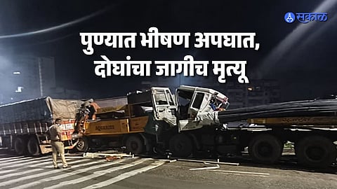 Pune Navale Bridge Crash