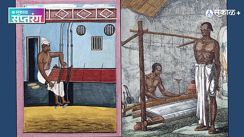 Indian Economy 1700 