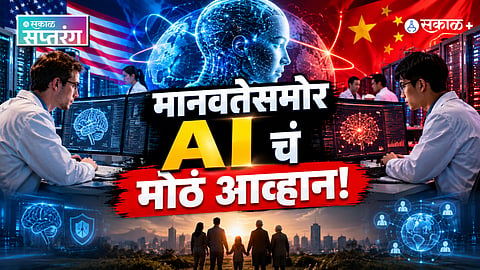 US China AI Race