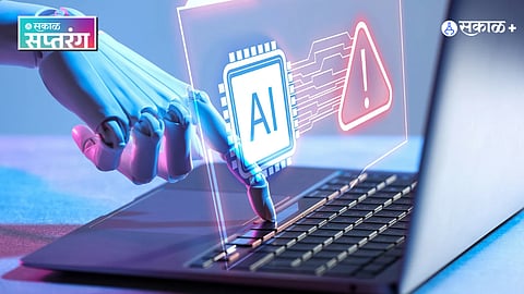 AI Development Risks