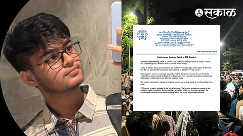 IIT Bombay ChatGPT Incident news