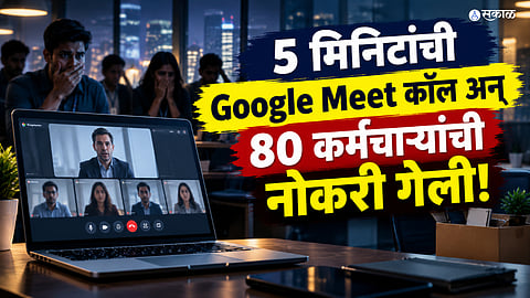 Google Meet Layoff Shock