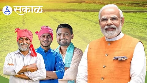 PM Kisan 2026 Kolhapur farmers e-KYC Aadhaar bank linking