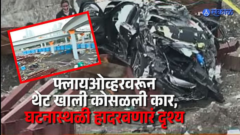 Coastal Road BMW Accident : फ्लायओव्हरवरून थेट खाली कोसळली कार, १७ ते २५ वर्षीय ३ तरुणांचा जागीच मृत्यू; काय घडलं?