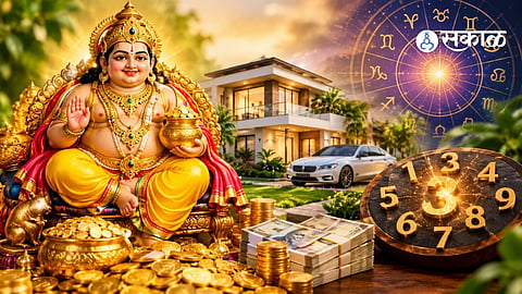 MULANK 7 BIRTH DATES NUMEROLOGY PREDICTION
