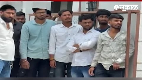 Pune Family Crime News