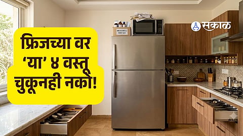Kitchen Vastu Tips