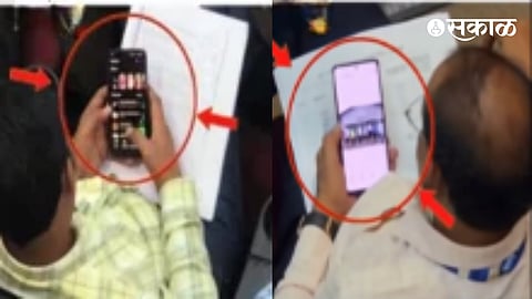 Government Officer Mobile Video Agriculture Minister Dattatray Bharane
