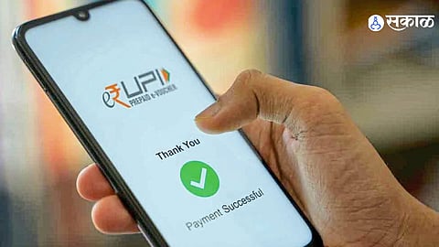 UPI Latest Updates New Payment Features Aim To Make Digital Transactions Faster Simpler And More Convenient