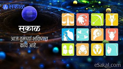 21 September 2026 Horoscope Today Daily Rashifal And Zodiac Predictions For Career Finance Love Health And Family Matters