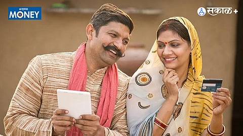 Pradhan Mantri Jan Dhan Yojana