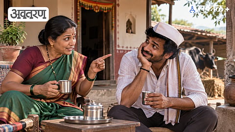 Ladki Bahin Yojana