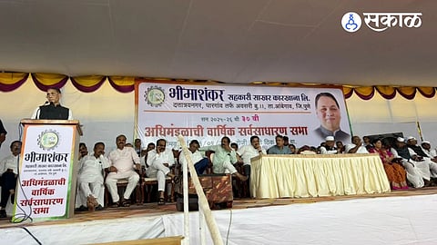 Dilip Walse Patil