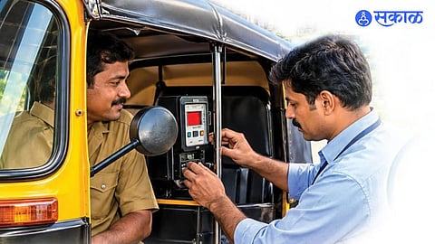 auto rickshaw calibration