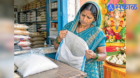 Beed Antyodaya Sugar Shortage