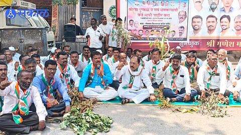 Congress Protest In Kannad Seeks Dry Drought Status Crop Compensation Loan Waiver And Relief For Farmers Facing Crop Loss