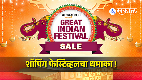 Amazon Great Indian Festival Sale 2026: Start Date, SBI Offers, and Top Deals