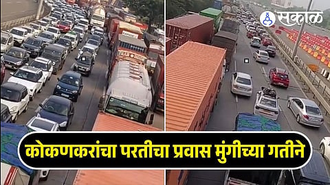 Mumbai-Goa Highway Traffic
