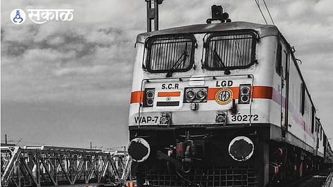 railway