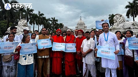 Vishwa Shanti Yatra 2026