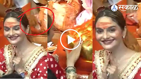 Lalbaugcha Raja Actress Donation Missing Video