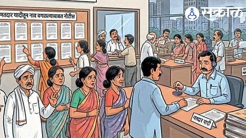 Akola SIR Voter Notices