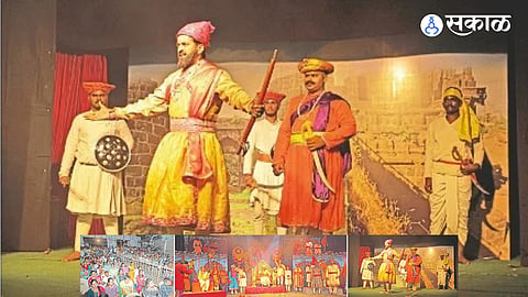 Kolhapur Ganeshotsav
