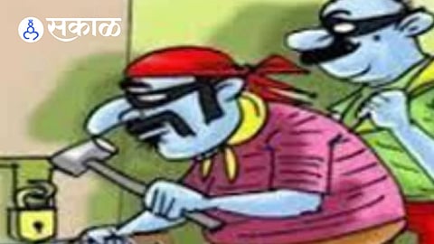 Wadegaon Robbery