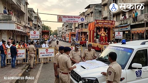 Kolhapur Ganesh Visarjan